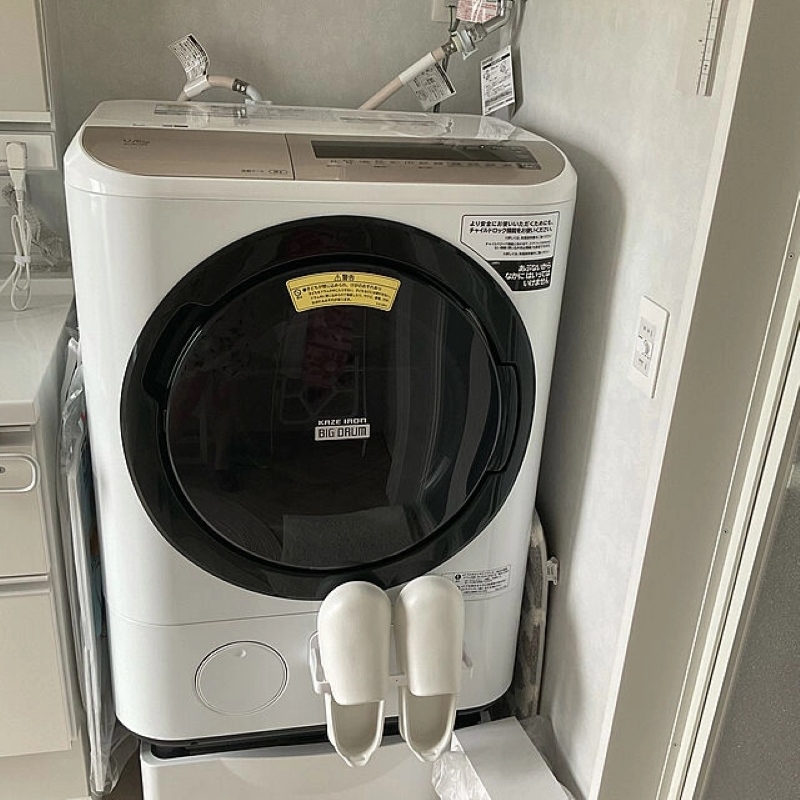 Máy Giặt Hitachi