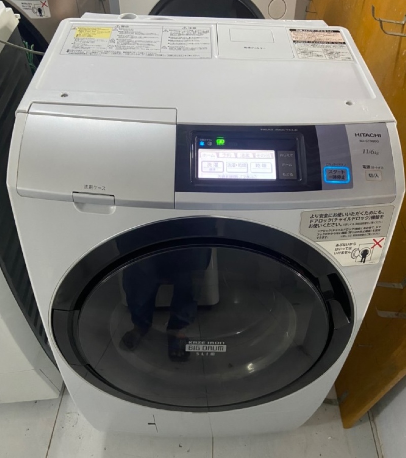 May Giat Hitachi Nhat Ban 3